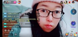 果果(平安好运)主播照片
