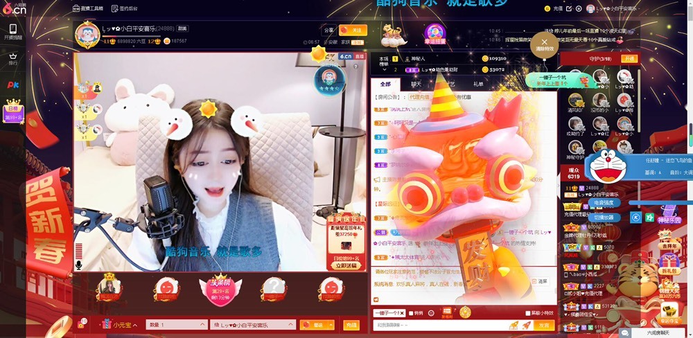 Lッ♥✿小白白的图片