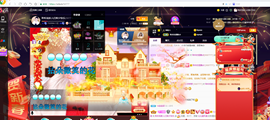 聆听~也想有人疼的图片