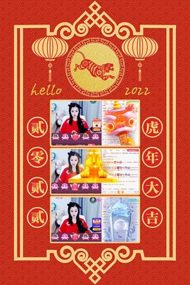 小阿冷956不定时主播照片