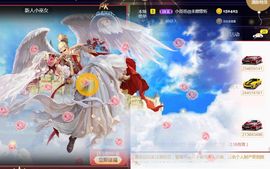 夏云想7岁主播照片
