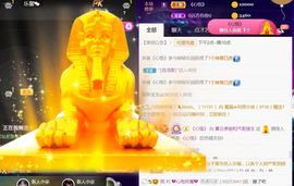 夏云想7岁主播照片