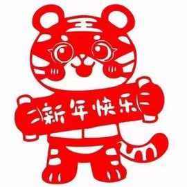 果果(平安好运)主播照片