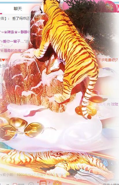 玟玟🌸的图片
