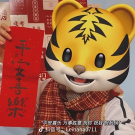 💙欣宝吖（暂休）主播照片