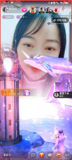 快乐每一天∨主播照片