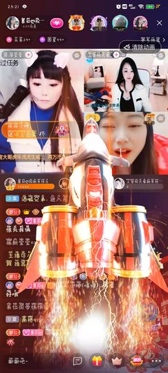 快乐每一天∨主播照片
