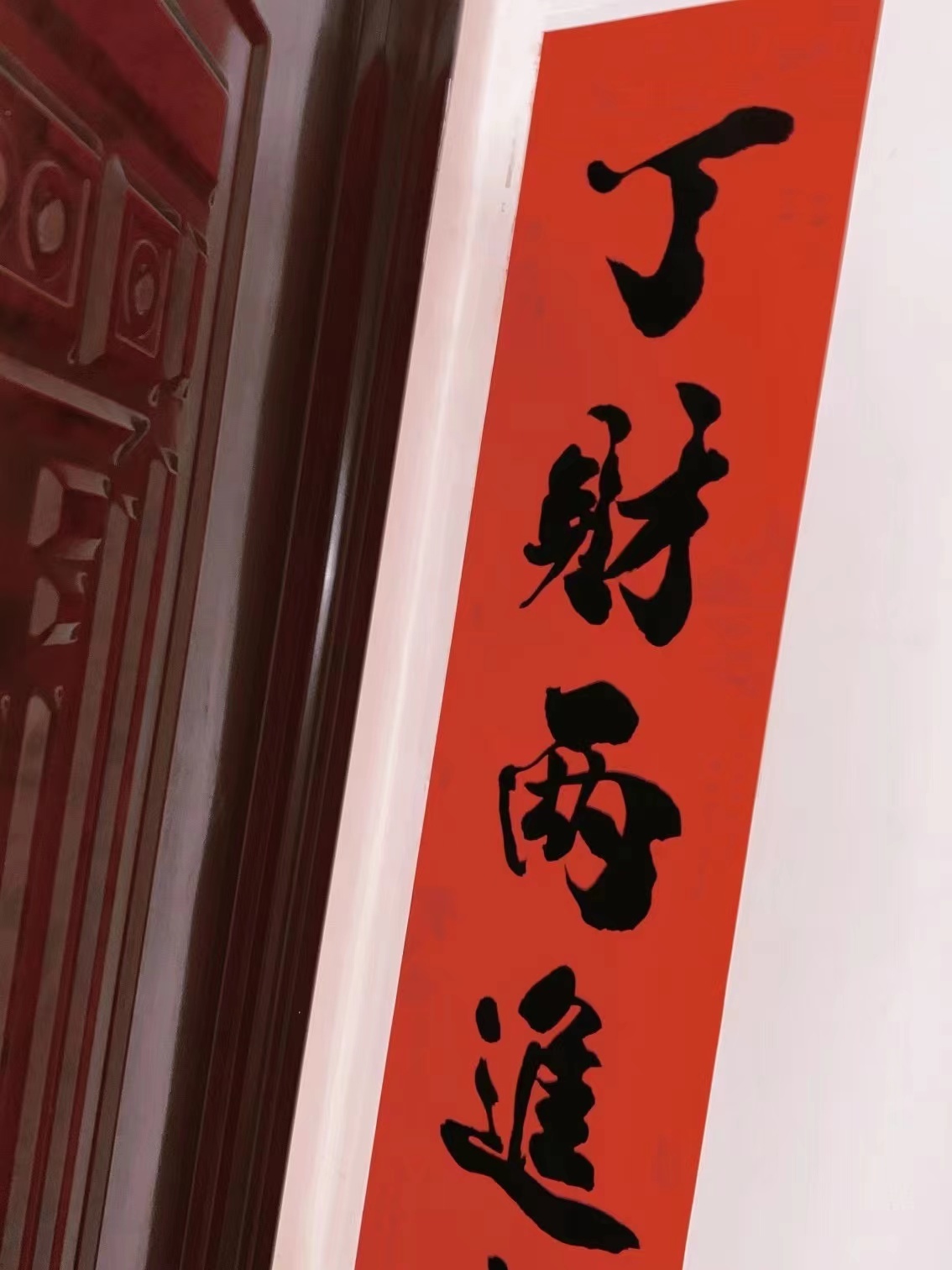 周七周七周七的图片