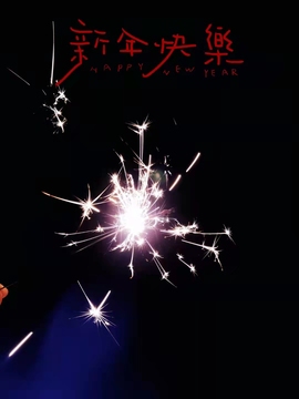 雪菜♫好运好运旺主播照片