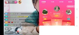 广西玲玲🌻主播照片