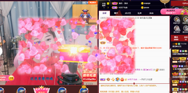 遇见❥暂休主播照片