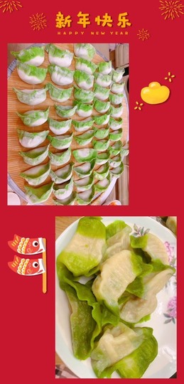 馨小艺🎀主播照片