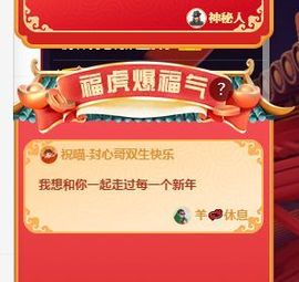 喵崽小花猫的图片