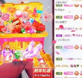 喵崽小花猫的图片