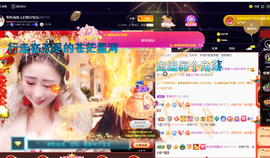 聆听~也想有人疼的图片