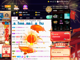 聆听~也想有人疼的图片