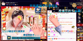 聆听~也想有人疼的图片