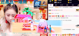 聆听~也想有人疼的图片