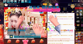 聆听~也想有人疼的图片