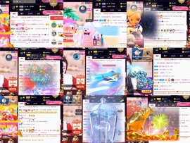 筱一✿．12点见主播照片