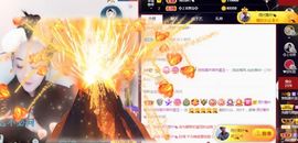 上官暂休(调整心态）主播照片