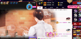 ◐惠主，2388◐的图片