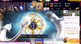 ◐惠主，2388◐的图片