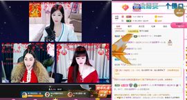 美好@的回忆主播照片