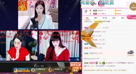 美好@的回忆主播照片