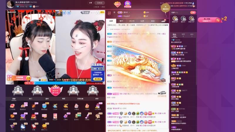 淳熙947384的图片