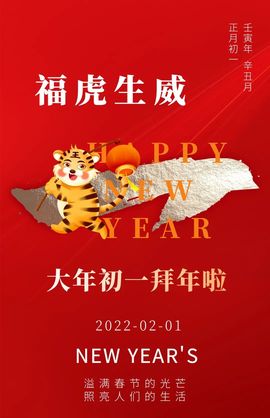 ☂客家甜心金牌代理☂主播照片