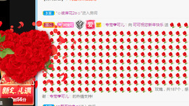 新人可可吖头主播照片