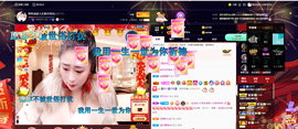 聆听~也想有人疼的图片