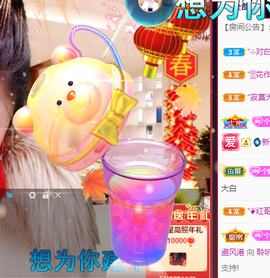 聆听~也想有人疼的图片