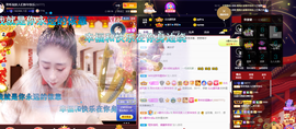 聆听~也想有人疼的图片