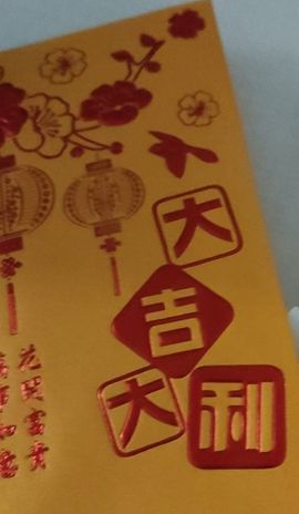 上官暂休(调整心态）主播照片