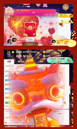 夏至🌸的图片