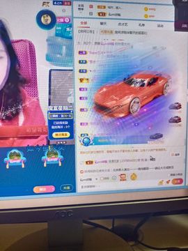 💞二姐💞主播照片