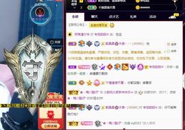小甜贪财好色💕的图片