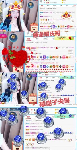金麒麟安静唱歌🎤主播照片