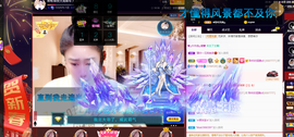 聆听~也想有人疼的图片