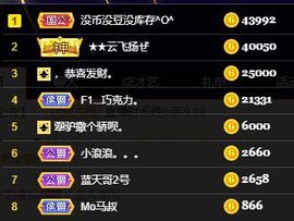 仙仙🎤唱歌主播照片