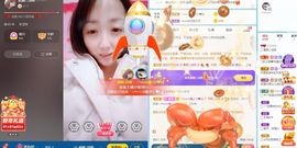 葁✨💕霖鑈💝主播照片