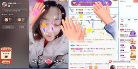 葁✨💕霖鑈💝主播照片