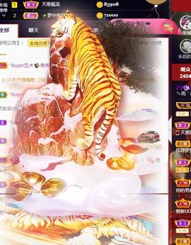 暗香⸝⸝主播照片