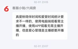 神☞貔貅☜的图片