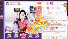 岚☆若冰♂主播照片