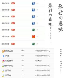 菲儿💗求陪伴的图片