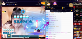 聆听~也想有人疼的图片