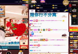 聆听~也想有人疼的图片
